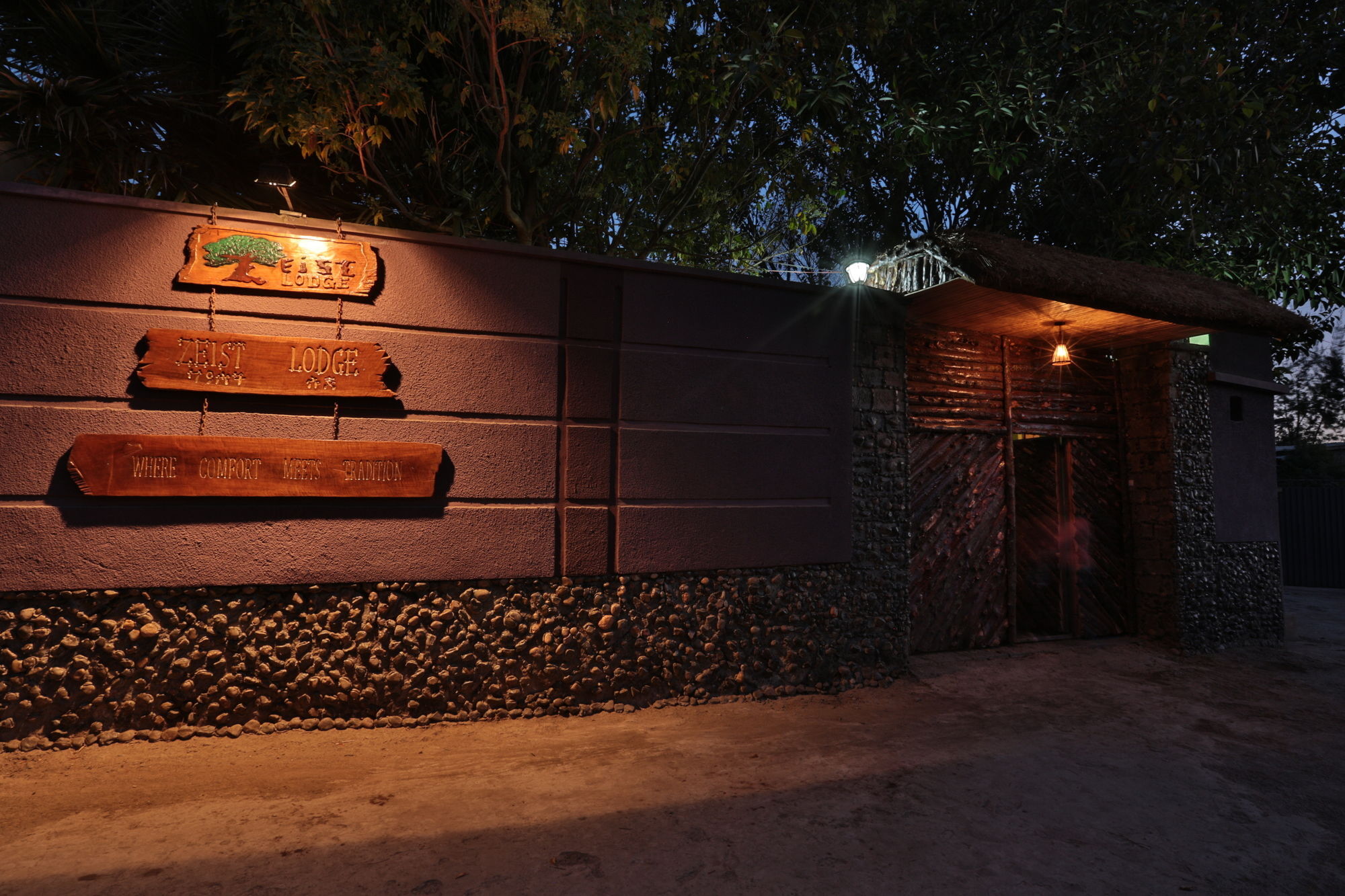 Zeist Lodge Addis Ababa Dış mekan fotoğraf